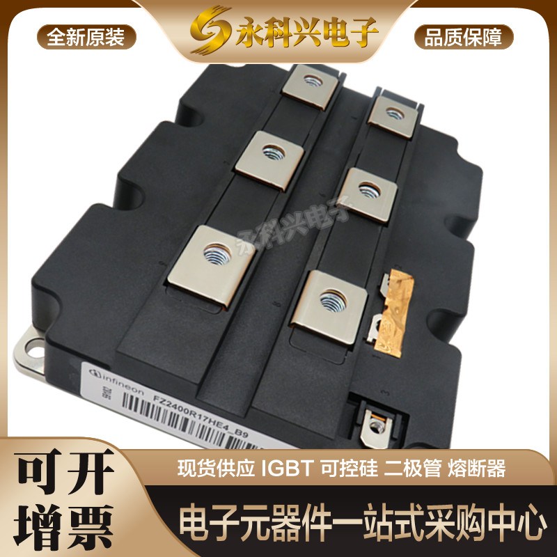 โมดูล IGBT ดั้งเดิม FZ2400R17HE4 _ B9 FZ2400R17HP4 _ B9 FZ2400R17HP4 _ B29