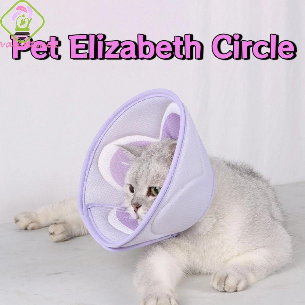 VALENTINE Pet Elizabeth Circle, Soft Mesh Flower Printing Pet Protective Cover, Pet Accessories Anti
