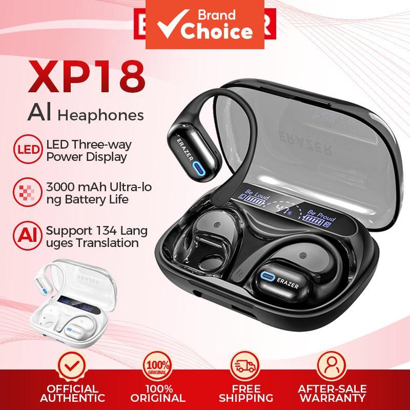 ERAZER XP18 หูฟังอินเอียร์ไร้สาย บลูทูธ 6.0 พร้อมแบตเตอรี่ขนาดใหญ่ จอแสดงผล LED เสียง HIFI คุณภาพสูง