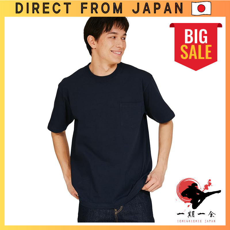 Short Sleeve T-Shirt, Crew Neck, 100% Cotton, Tubular Design, Tagless, Beefy Pocket T-Shirt, Beefy H