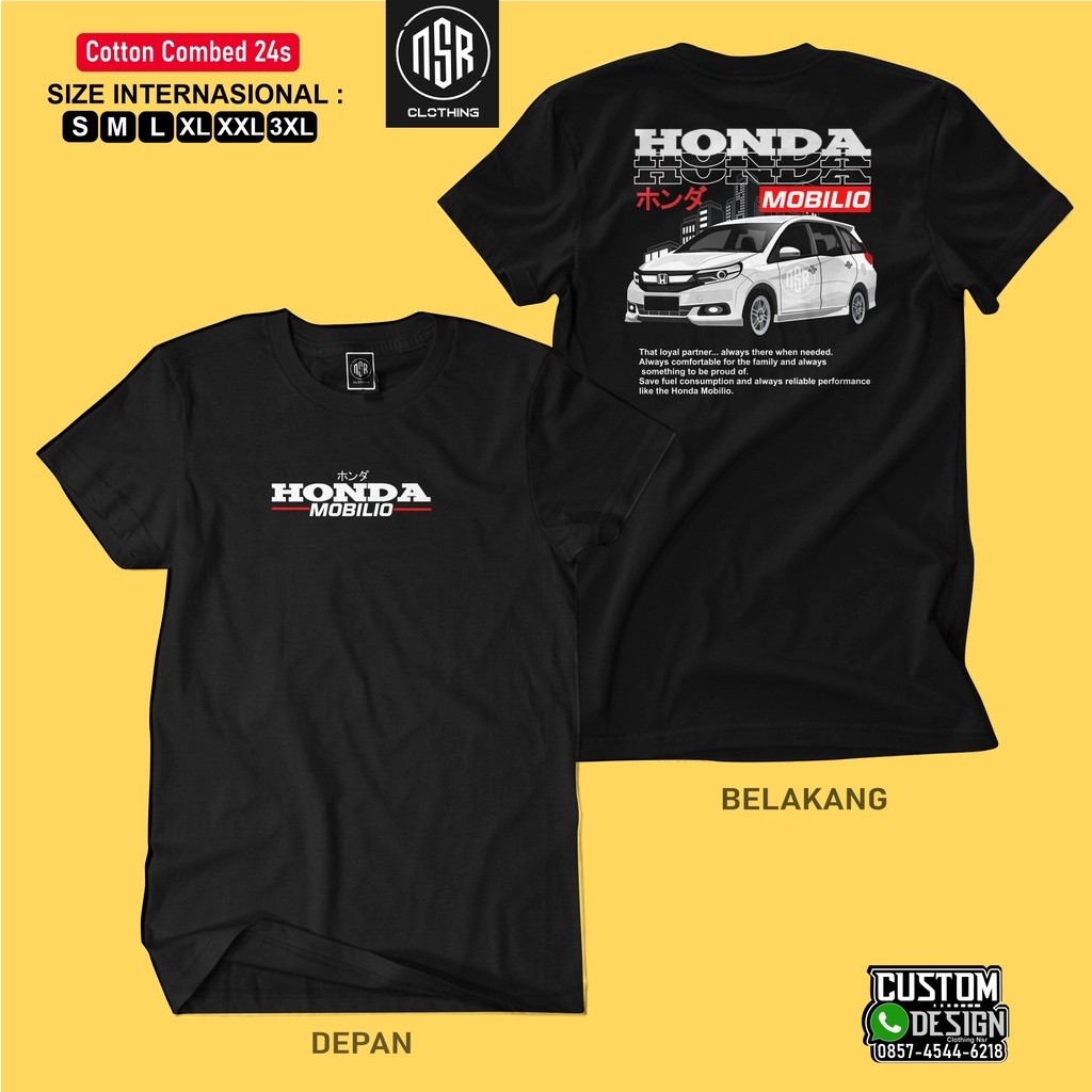 เสื้อยืด Honda Mobilio รหัส Nsr02 เสื้อไมโครไฟเบอร์