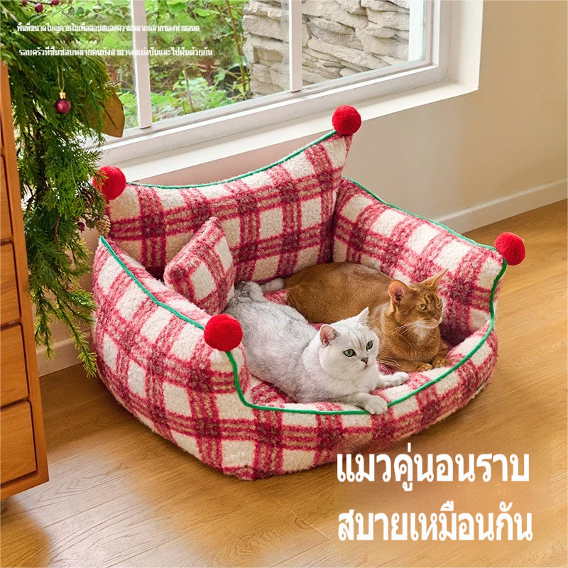 Zeze คริสต์มาสกํามะหยี่เตียงสัตว์เลี้ยงเตียงสุนัขที่ถอดออกได้ล้างทําความสะอาดได้โซฟาสัตว์เลี้ยงนุ่มส