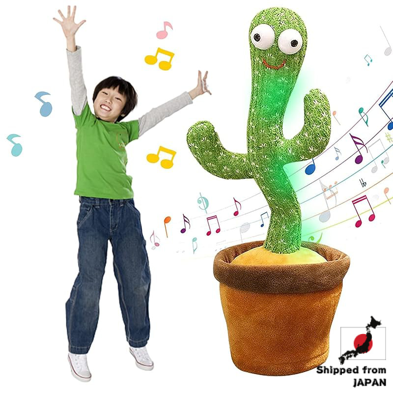 Dancing Cactus Toy with 120 Songs - Singing, Recording, and Repeating Plush Cactus for Kids - USB Re