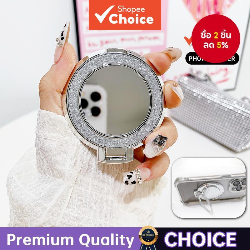 ที่วางโทรศัพท์แม่เหล็กแหวนนิ้วจับพร้อมกระจกขาตั้งโทรศัพท์แบบพับได้สําหรับวิดีโอสตรีมสด