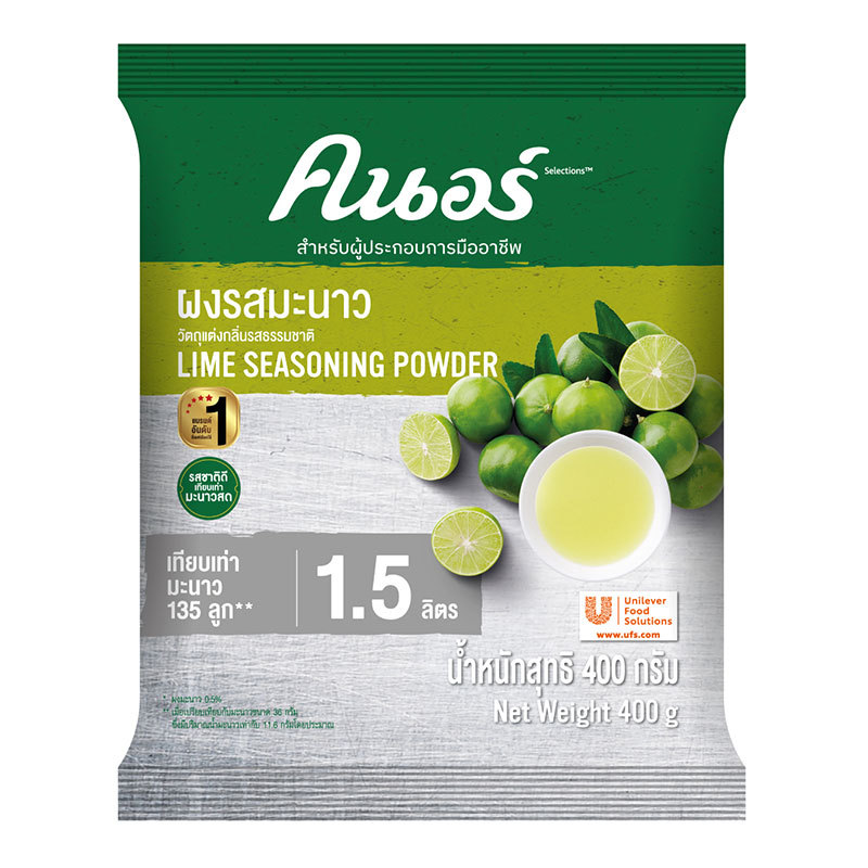 คนอร์ ผงรสมะนาว 400 ก. (KNORR LIME SEASONING POWDER LIME 400 G)