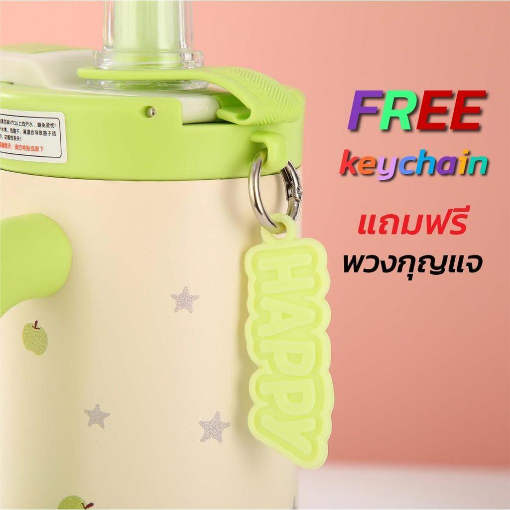 แก้วเก็บอุณหภูมิ แก้วน้ำมีหลอด SMAIL 800ML SUS 316 ลายการ์ตูน แก้วมัคพกพา ฝาล็อกแน่น Vacuum Lid พื้นกันลื่น - รูปที่ 3