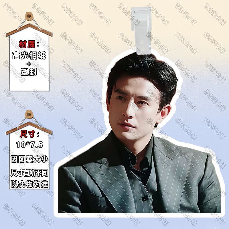 时尚 keykey机牌挂件 สูงในตนเองแตะ书包挂件简约精 ชุบ Liu Xiaoxu ขึ้นเครื่องผ่านจี้ Gao Yan ที่กําหนดกระเป๋านักเรีย