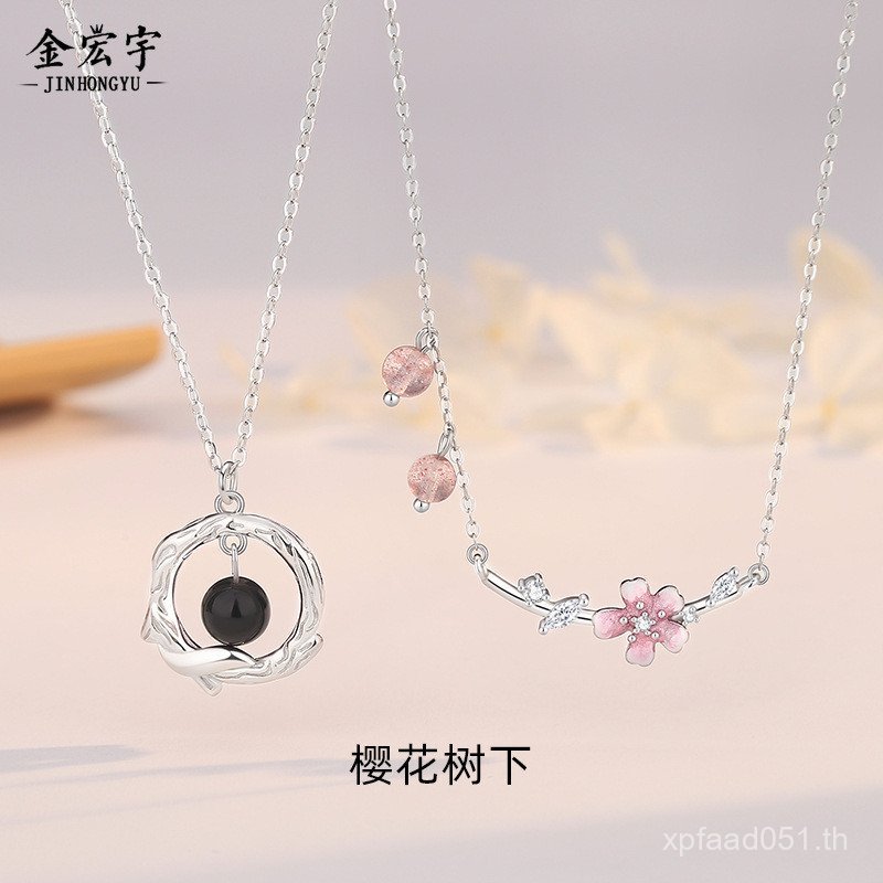ภายใต้ต้นไม้ ins เงินสเตอร์ลิงคู่ Mori สร้อยคอ Cherry Blossom ฤดูร้อน Clavicle Chain Obsidian คู่ดอก