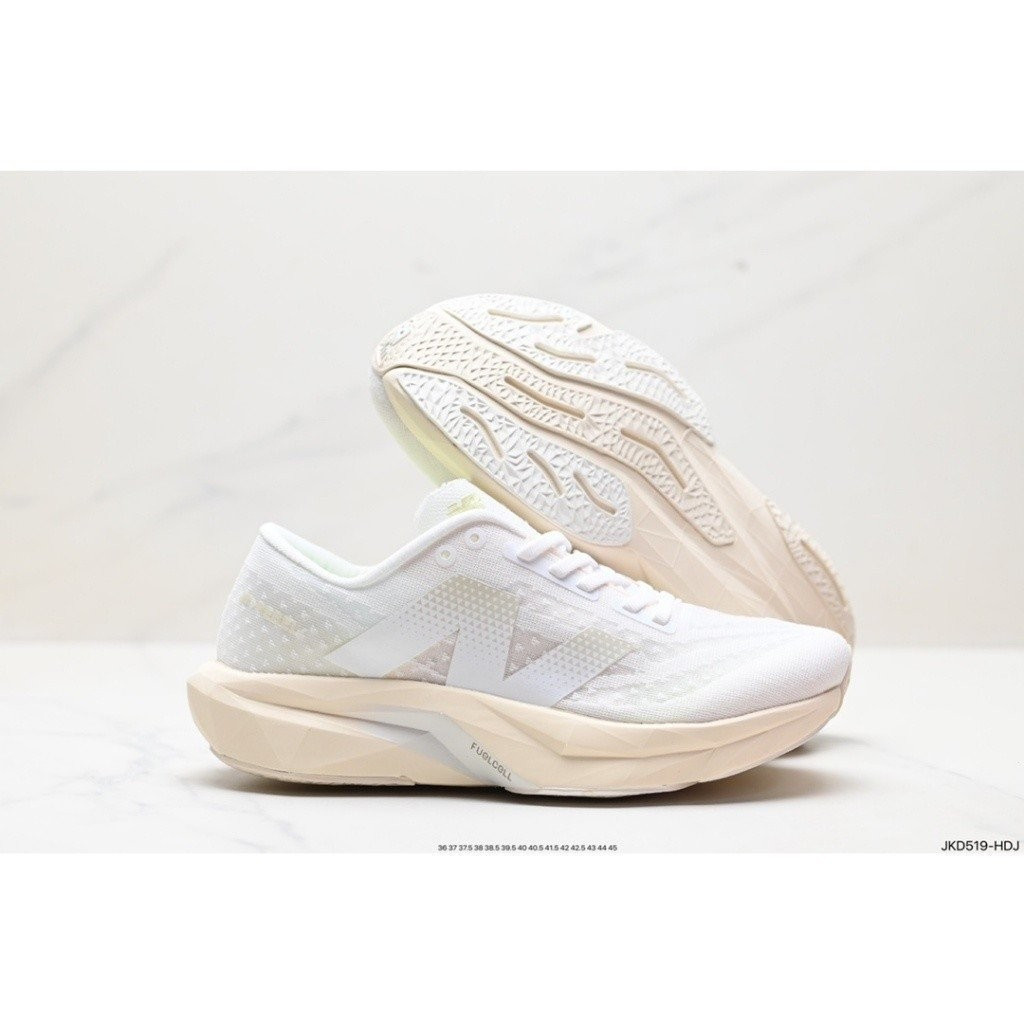 รองเท้า FuelCell SuperComp Elite Rebel v4 เหมาะสำหรับกิจกรรมกลางแจ้ง