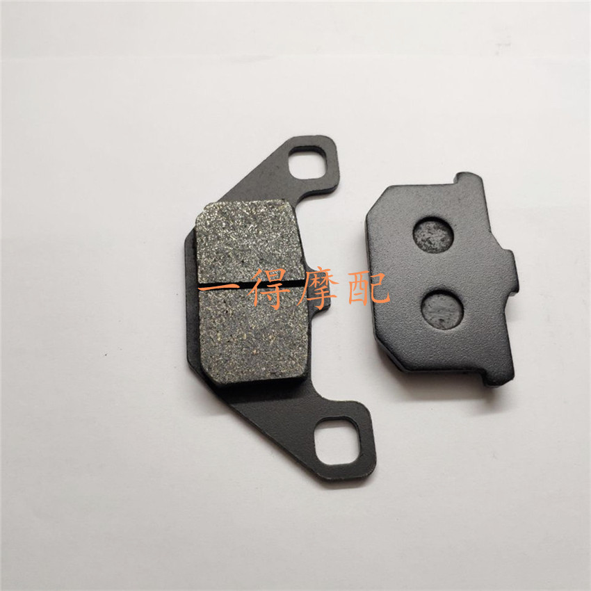 คาวาซากิ คาวาซากิ 87 ซล1000 ผ้าเบรคหน้าหลัง ZG1000 ผ้าเบรค 86-93 ทนต่อการสึกหรอ