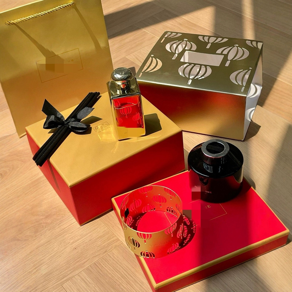 Spot Goods#Malong Limited Edition Late Autumn and Winter Plus Bean, Cypress, and Grapevine Perfume L