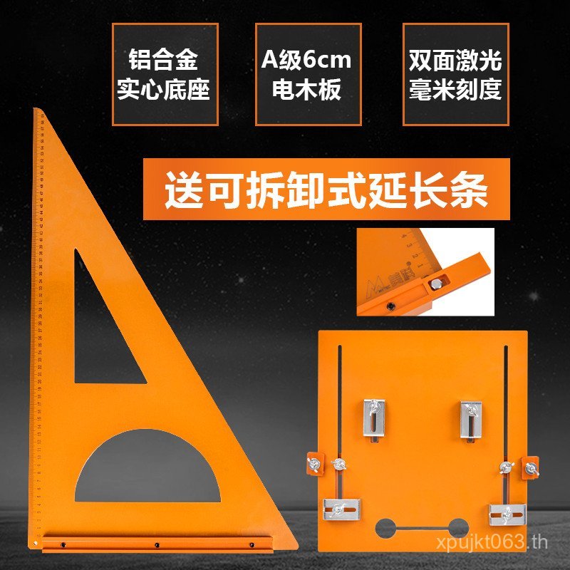 งานไม้ 6E3X Backer สามเหลี่ยมกระดานล้อไม้บรรทัดมุมขวา Dau Bakelite ไม้บรรทัดสามเหลี่ยม 90 ความแม่นยํ