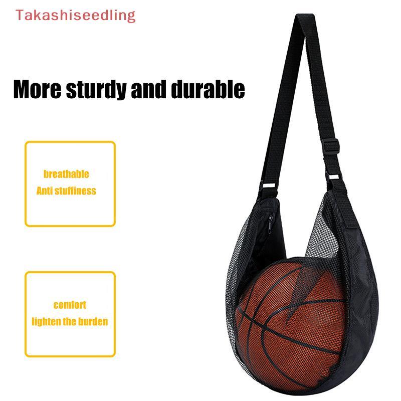(Takashiseedling) 1PCS Single Bag With Zipper Pocket Mesh Storage Bag Sport Equipment Drawstring Sling Storage Net Carrying Basketball