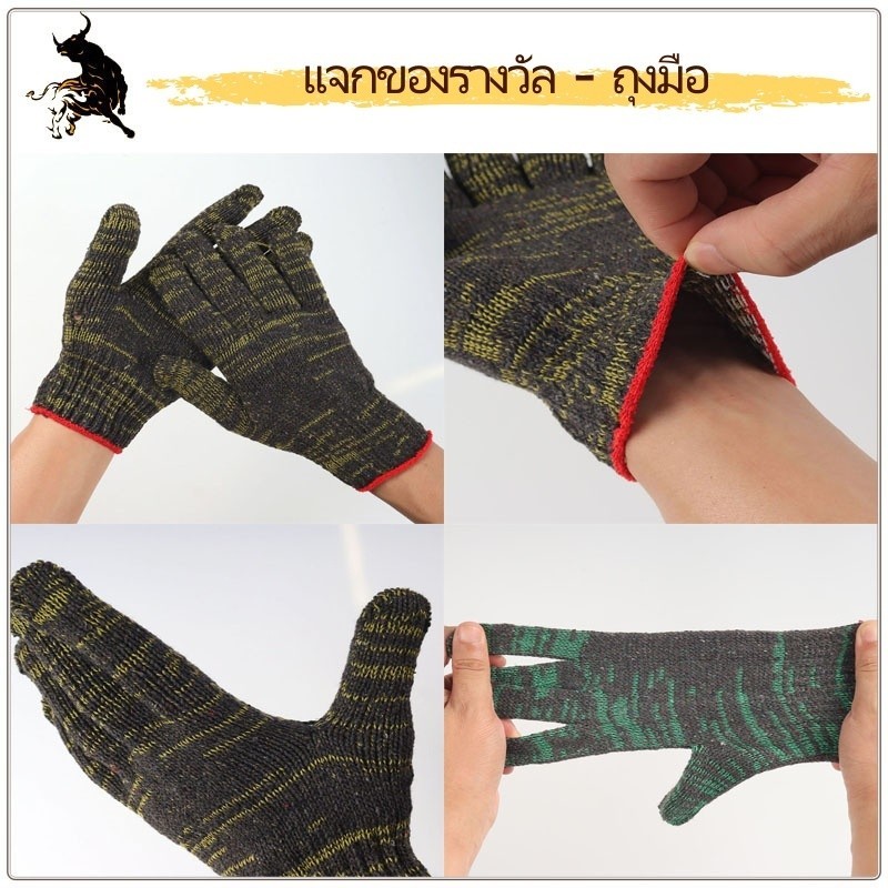 MUSCLE COW แปรงทาสีทุกชนิดของอุปกรณ์ DIY  แปรงทาสีลูกกลิ้งแปรงสแตนเลสมีดโกนความงามเทปแปรงผม - รูปที่ 6