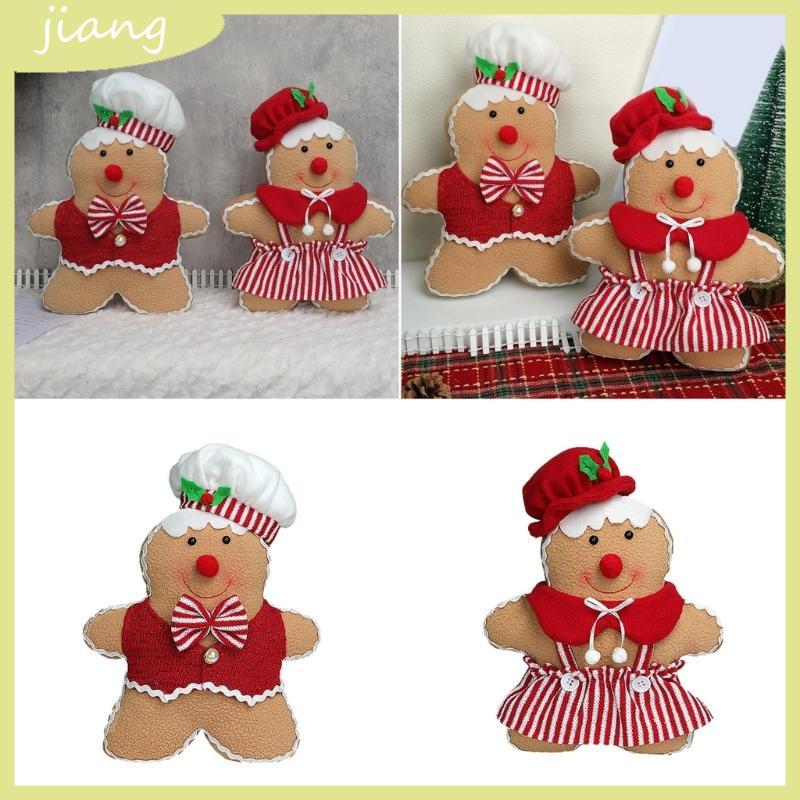 JN หมอนอิงตัวละครคริสต์มาส ตุ๊กตาขนมปังขิงนุ่ม Home Accent