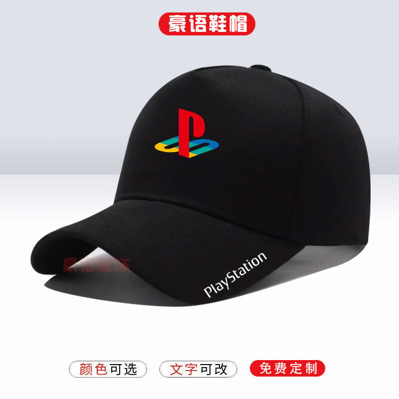 💥 【หมวกเบสบอล】 Ps4 PS5 Game Lovers Gaming Baseball Cap Outdoor Sun HatCotton 100% [S-5XL]