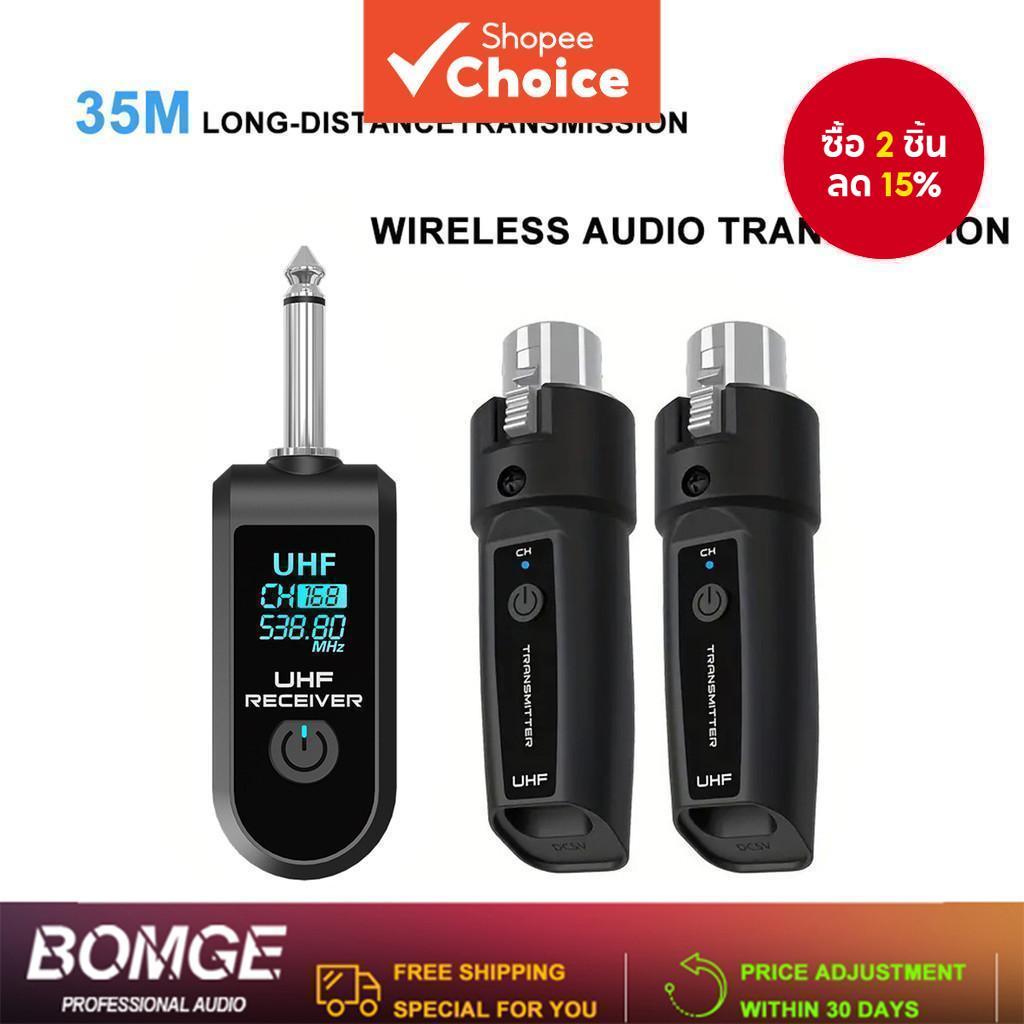 [Shopee Choice] WTU03 2.4Ghz ระบบไมโครโฟนไร้สาย 6.5 มม. เครื่องส่งสัญญาณและตัวรับสัญญาณ UHF คู่ชาย