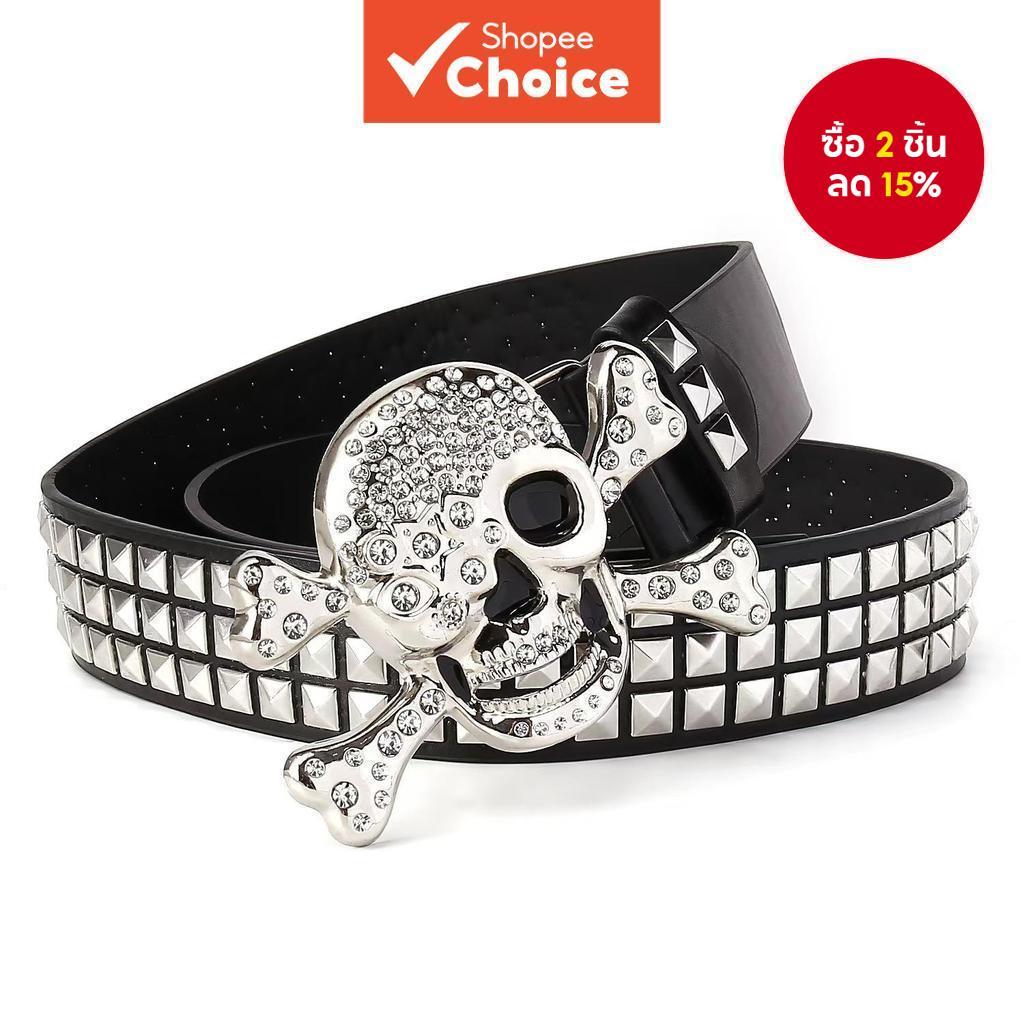 Skull Head Punk เข็มขัดพีระมิด Studs ลูกปัดสแควร์ Rivet Gothic Rock Hip Hop เข็มขัดสําหรับผู้ชายและผู้หญิง