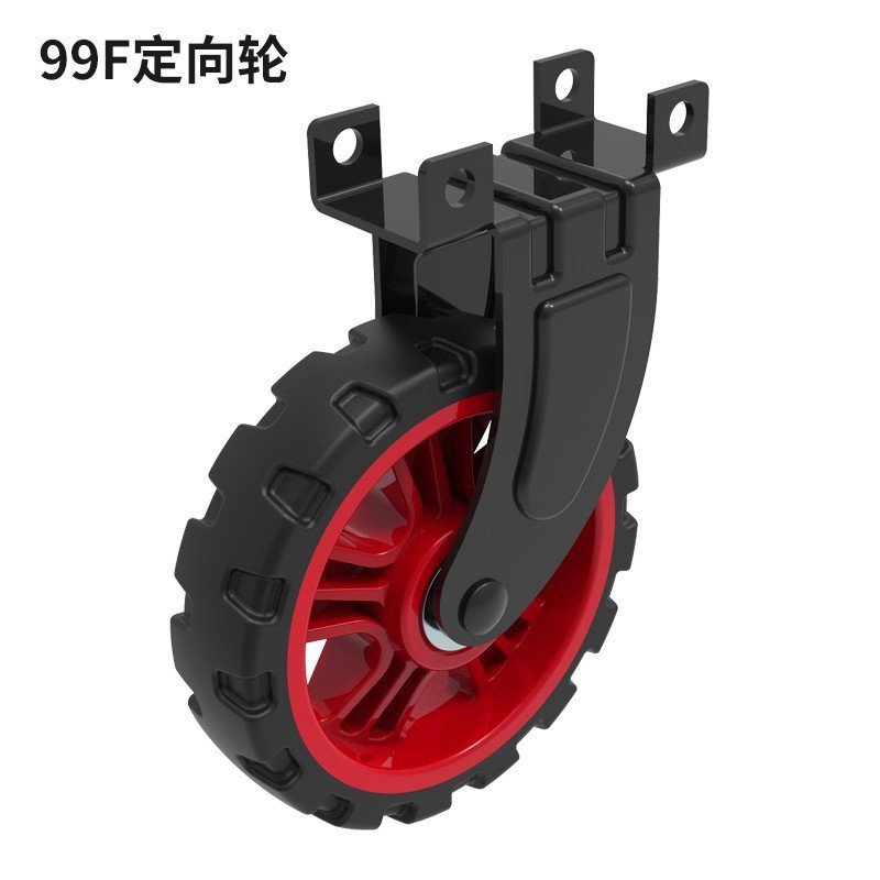 ทิศทาง FW-99F Shunhe เฉพาะล้อสกรูทิศทางโดยเฉพาะ FW-99F MSKA