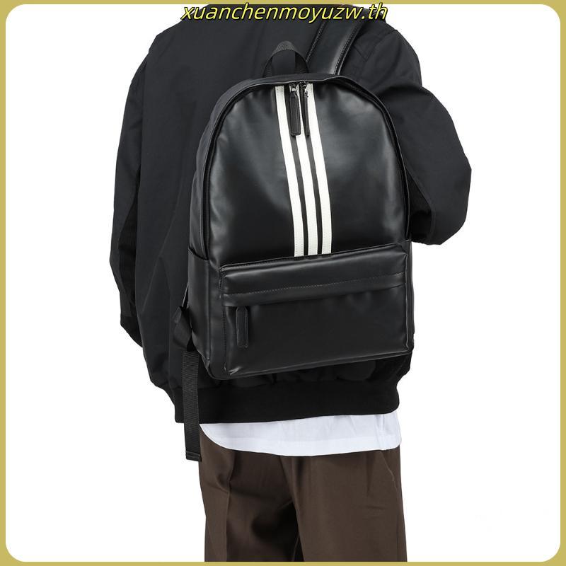 กระเป๋าเป้สะพายหลังชายและหญิง หนังPU กันน้ำ นักเรียน วัยรุ่น นักศึกษา สามารถใส่ IPad โน๊ตบุ๊คได้
