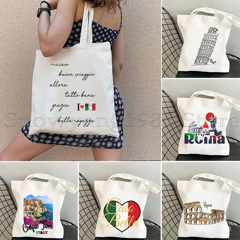 Cinque Terre Italia ภาพวาด Pisa Roma อิตาลีอิตาลีธง Palermo Puglia Sardinia Verona Turin Shopper Can