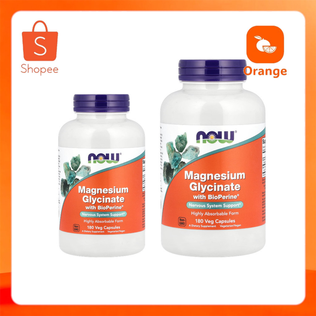 NOW Foods, Magnesium Glycinate With BioPerine®