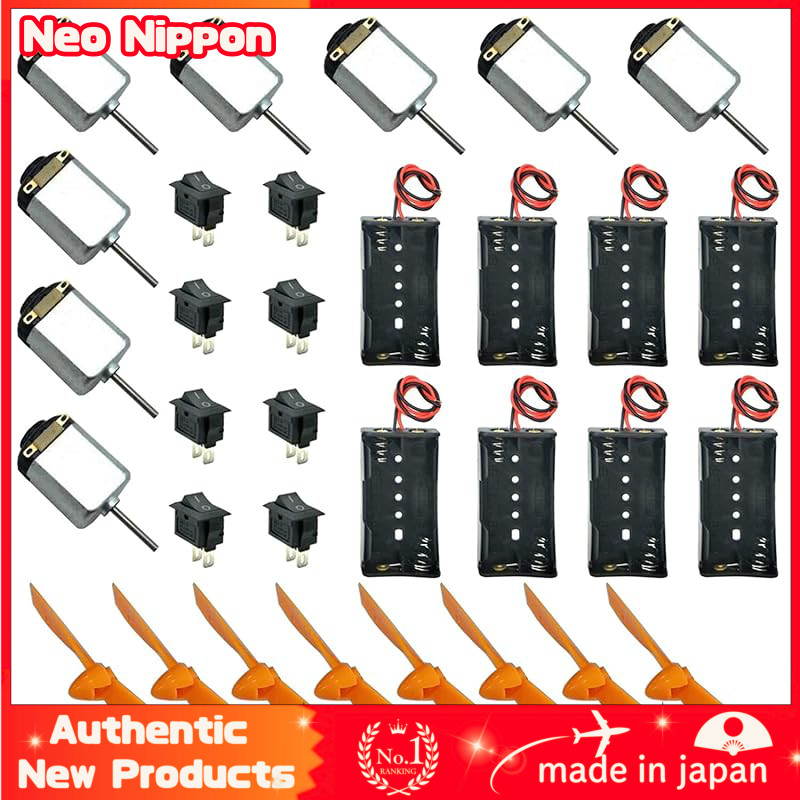 GTIWUNG 8 Piece Small Motor 130 1.5V-6V DC DIY Toy Car Airplane Boat Model Accessories 8 Piece Batte