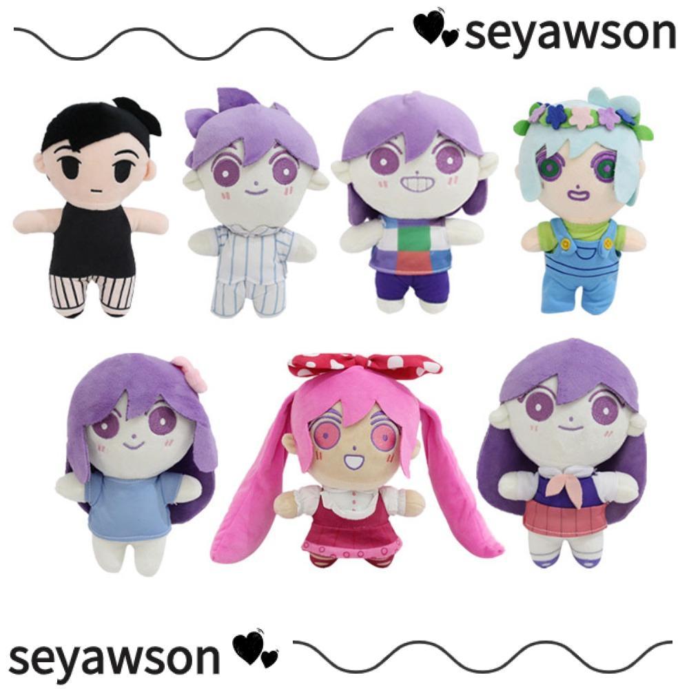 SEYAWSON OMORI ตุ๊กตาตุ๊กตา, Merch 20 ซม.คอสเพลย์ Props,Omori เกม Related Omori ตุ๊กตา Plushie ของเล