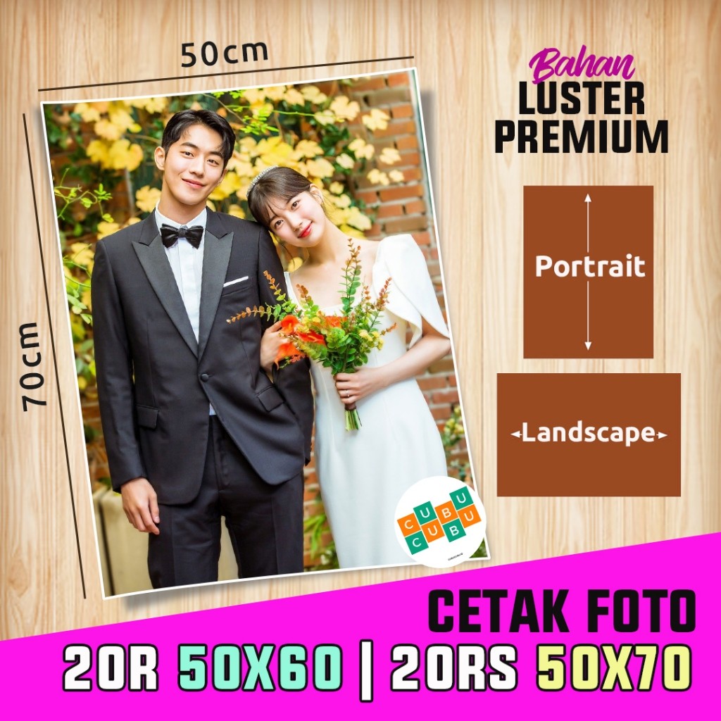 KMT - ภาพพิมพ์ 50x60 50x70 20R 20Rs 20R จัมโบ้