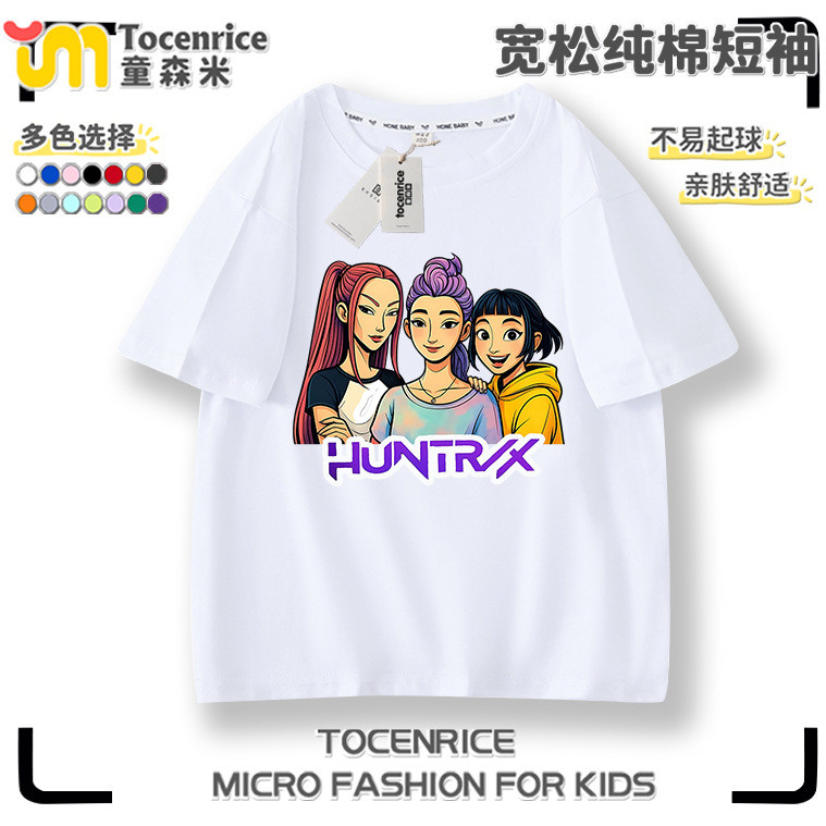 TWKPop TWKPop พิมพ์รอบคอแขนสั้น 2025 ฤดูร้อนสไตล์ใหม่หลวมเสื้อยืดขนาดกลางเด็กใหญ่สบายๆเสื้อผ้าเกาหลี
