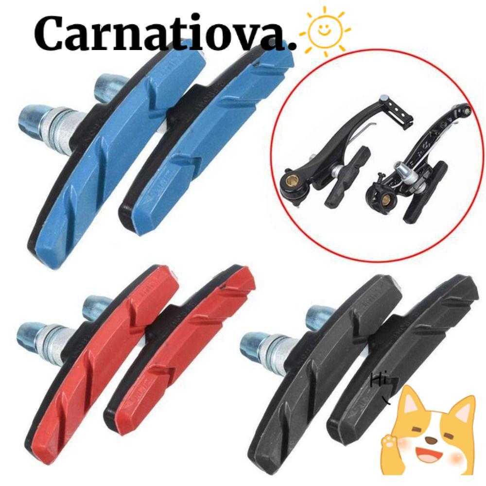 ICRNATIO แผ่นเบรก V Braking 3 สี ทนทาน เบรคลดเสียง สำหรับจักรยาน ทำจากยางและโลหะ