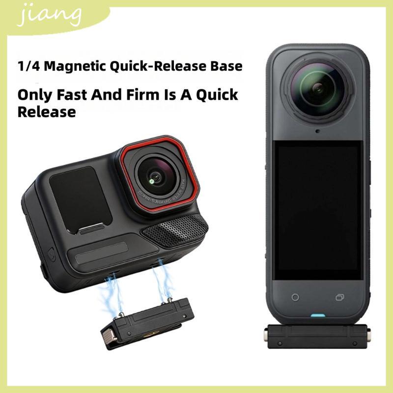 JN Durability Magnetic Quick Release Base 1 4 นิ้วสกรูสําหรับ X5 ขาตั้งกล้อง