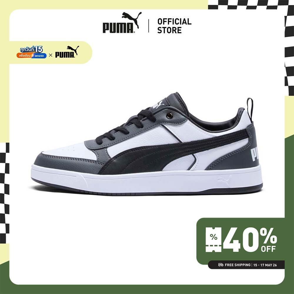 PUMA BASICS - รองเท้าผ้าใบ PUMA Dribble สีขาว - 40032604