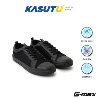 [BACK TO SCHOOL!] G-Max Laced School Shoes for Secondary Kasut Sekolah Bertali Sekolah Menengah | Kasut U 207-02139