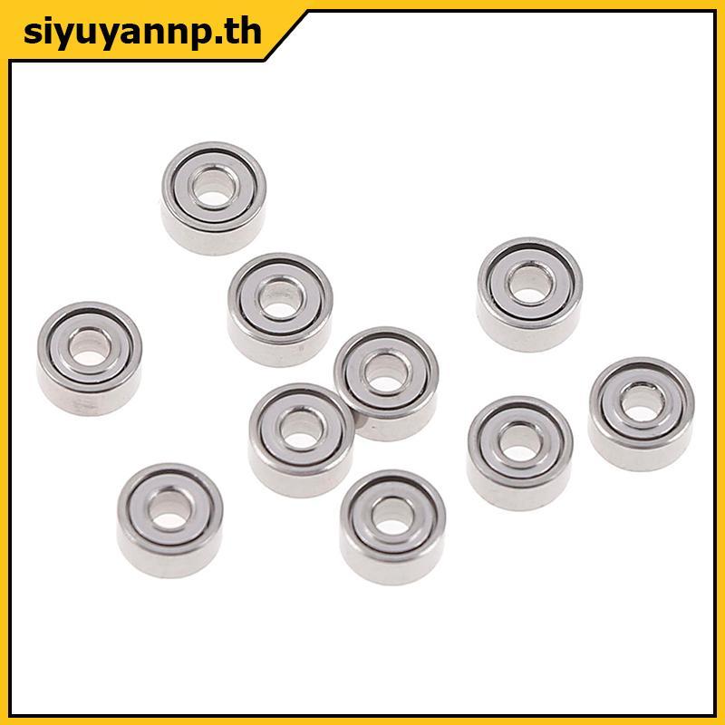 SIYUY 10 ชิ้น 681XZZ 1.5x4x2 มิลลิเมตรเปิดแบริ่งขนาดเล็ก ball mini hand bearing spinner ,