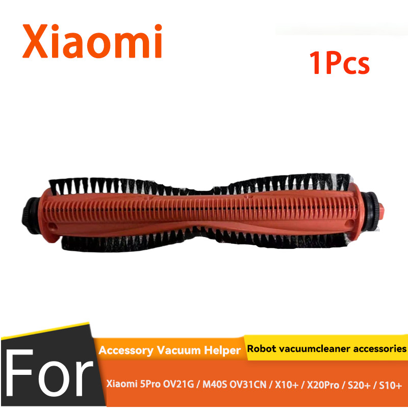 สําหรับ Xiaomi 5 Pro OV21G / M40S OV31CN / X10+ / X20 Pro / S20+ / S10+ อุปกรณ์เสริมเครื่องดูดฝุ่น(1PCS)