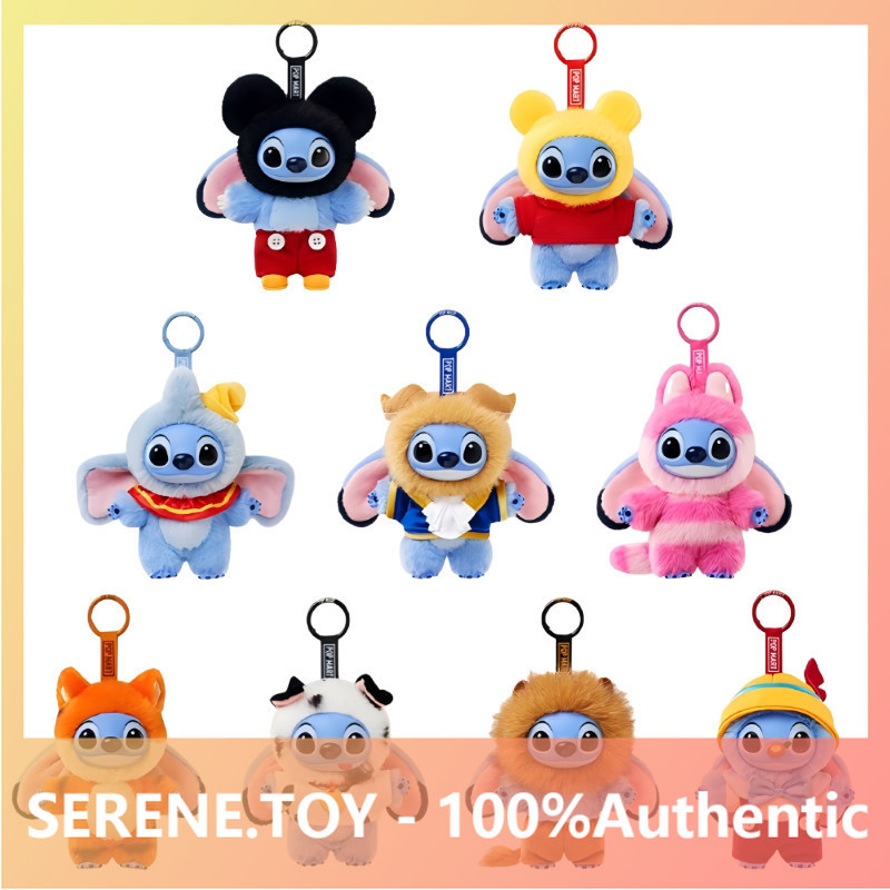 P POPMART POPMART CRYBABY Tears in the Sea Series ตุ๊กตาไวนิลจี้ลึกลับกล่องของขวัญ