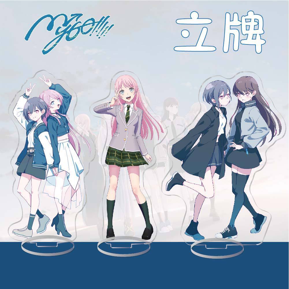 อะนิเมะ BangDream MYGO Takamatsu Lantern Chihama Aiyin ต้องการขาตั้งอะคริลิคสองมิติ