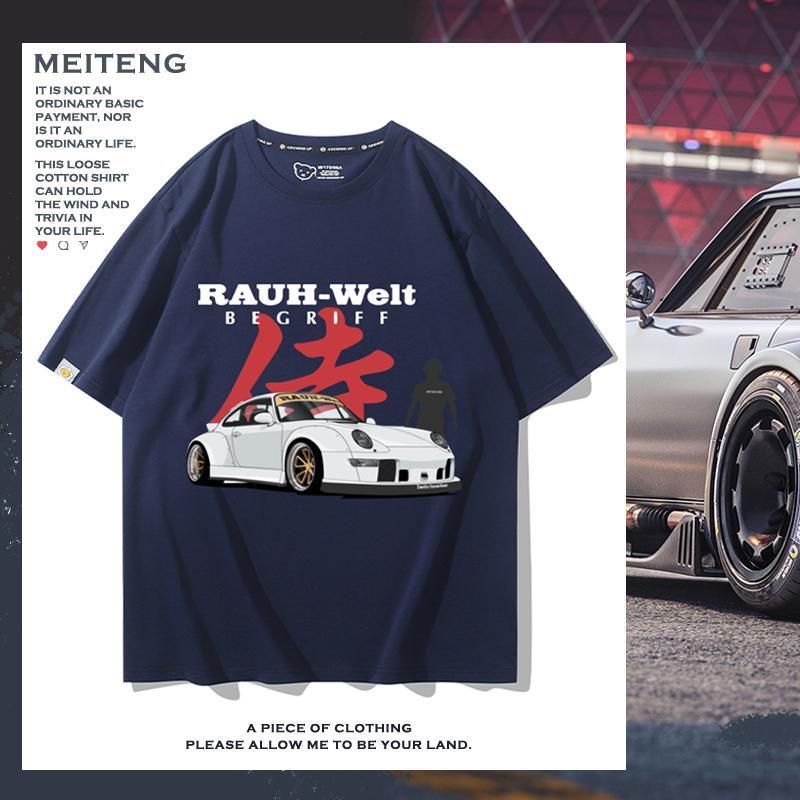 [มีสินค้าในสต็อก] เสื้อยืดคอตตอนแท้ 993 ลายแฟนรถ Porsche RWB สำหรับผู้ชายและผู้หญิง ผู้ที่ชื่นชอบรถย