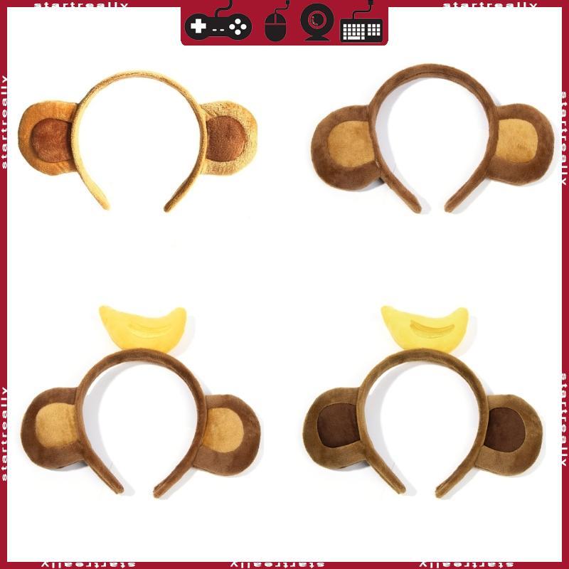 ST ที่คาดผมตุ๊กตาการ์ตูนสัตว์รูปแบบหูลิง Hairband กล้วยผม Hoop ฮาโลวีนคริสต์มาส Props ธีมเครื่องแต่งกาย