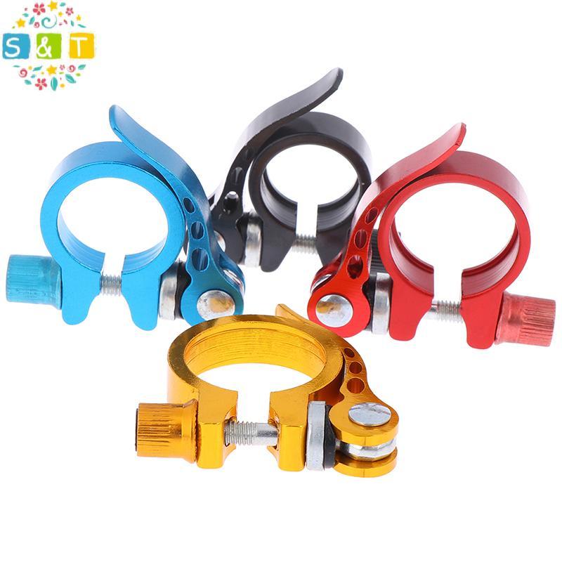 [S&T] 25.4-34.9 มม.อลูมิเนียมจักรยานจักรยาน Seatpost Clamp Qui Release Seat Post {th}