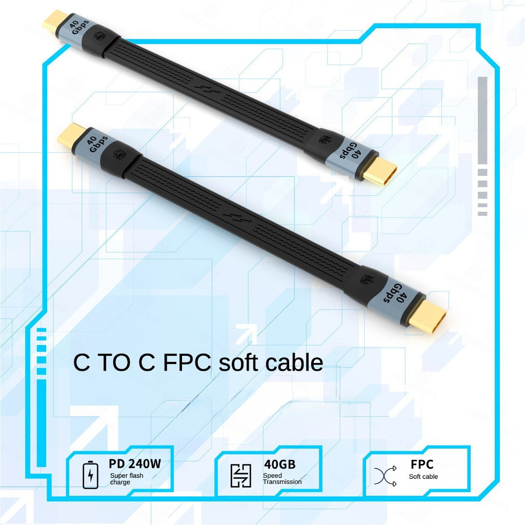 USB4 0 240W ประเภท C Fast Charging Data Cable 8K 4K Video Transfer แบนสั้นสําหรับแล็ปท็อปโทรศัพท์แท็