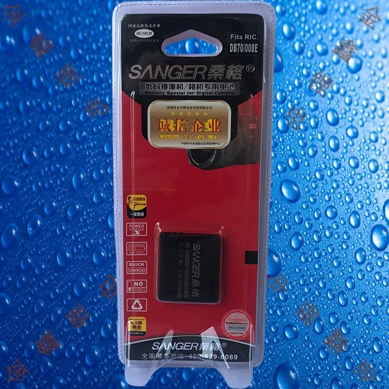 Sange BCE10GK/S008E/DB70 Rico CX1/CX2/R6/R7/R8/R10 แบตเตอรี่กล้องดิจิตอล