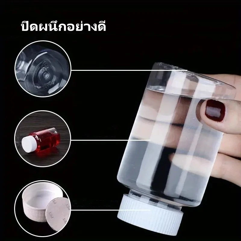 FeiyangขวดพลาสติกPETใส 20/30/50/100 ml ฝาเกรียวปิดสนิทพกพาสะดวก ขวดใส่ยา ใส่เครื่องดื่ม thumbnail 4