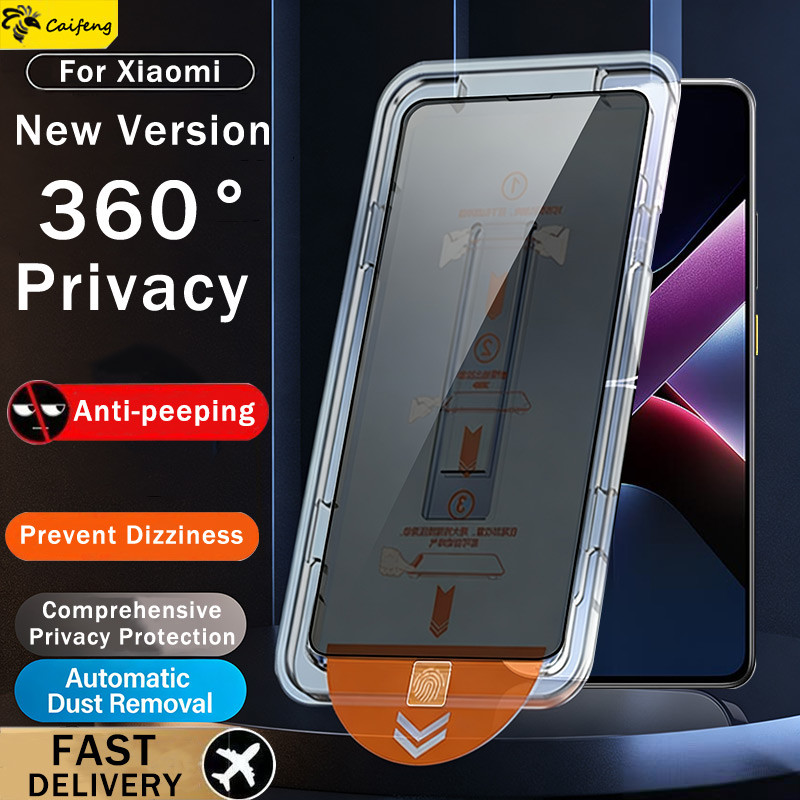 ความเป็นส่วนตัวฝุ่นติดตั้งฟรีความเป็นส่วนตัวป้องกันหน้าจอสําหรับ Xiaomi POCO C75 C65 C61 C55 C40 C31