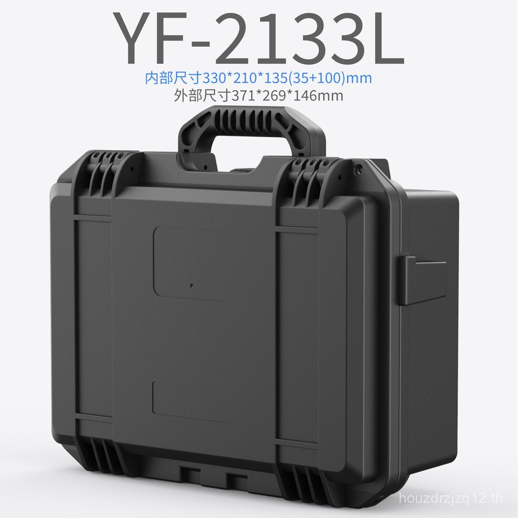 Yifeng 2133L กลางแจ้ง Shock-proof กล่องกันน้ําอุปกรณ์เครื่องมือกระเป๋าเดินทางป้องกันกล่องเครื่องมือ 