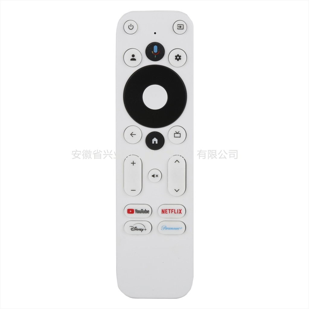 เหมาะสําหรับ ONN 机顶盒蓝牙语音控器 รีโมทเสียงสําหรับกล่อง ONN R3ZW