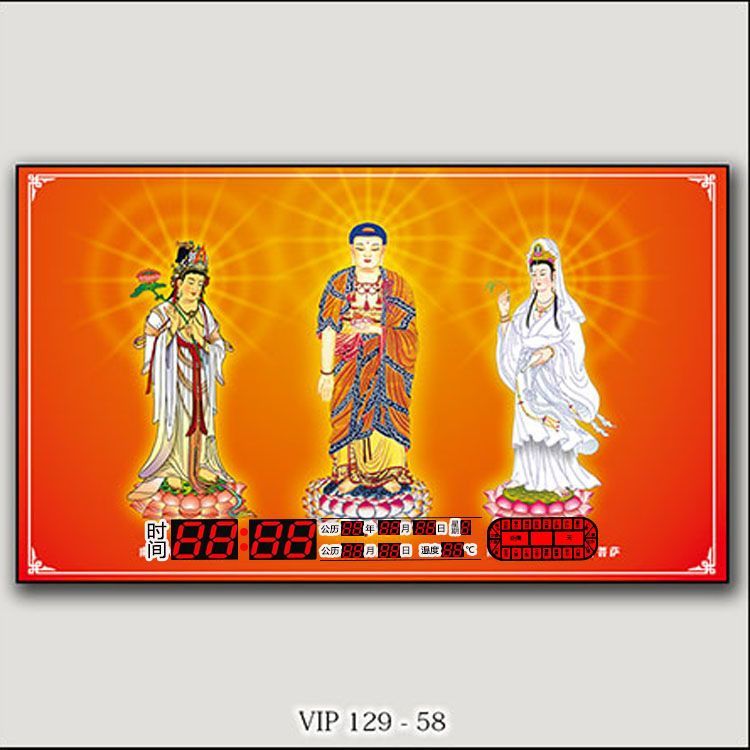 Shiba Square Red Red Red Red Red Red Red Red Red Red Red Red Red Gift Gift Home Berdeen Vintage Vint