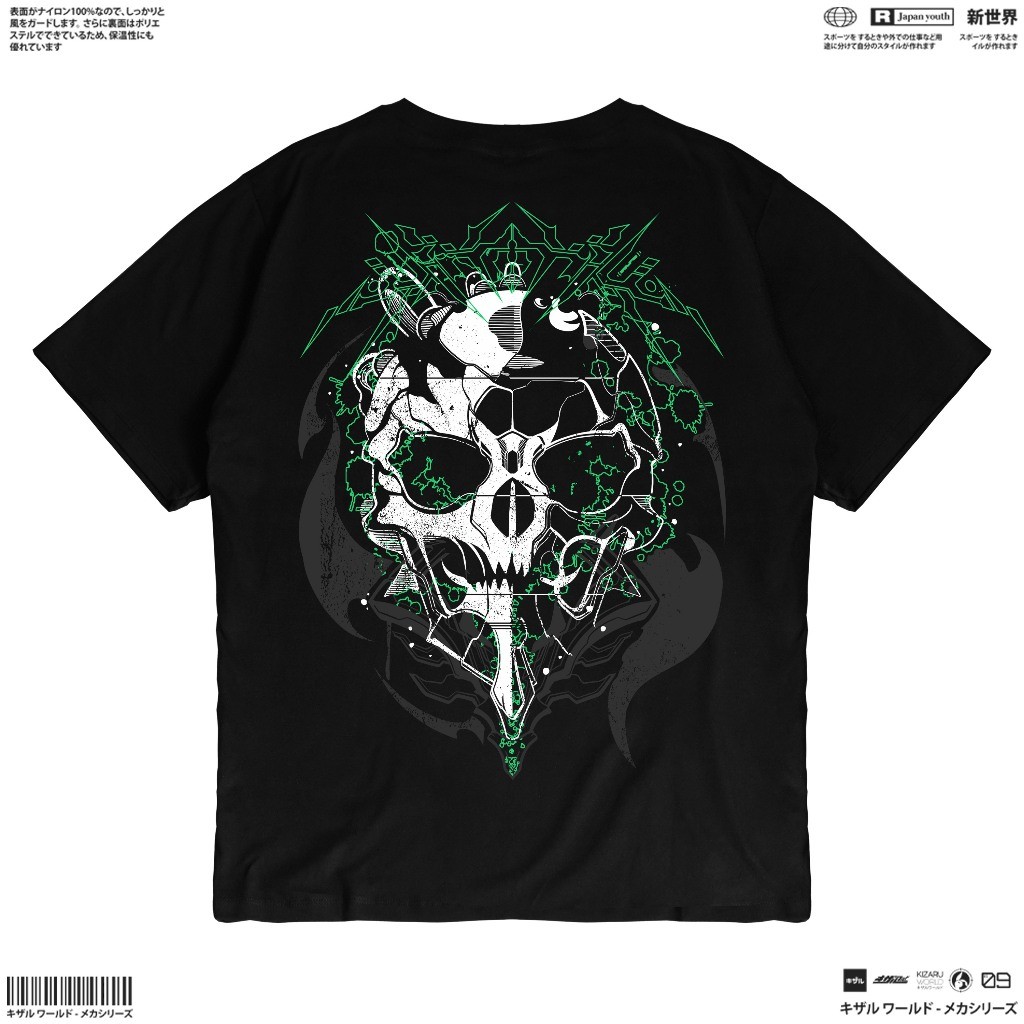 เสื้อยืด KIZARU Origin RADIANT