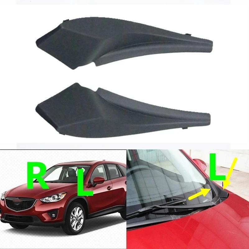 KR11-51-PB1 KR11-51-PC1 รถด้านหน้ากระจก Grille ท่อระบายน้ําแผง Moulding สําหรับ Mazda CX5 CX-5 2012 